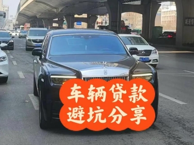 资源汽车抵押贷款中押本不押车贷款需要什么材料?